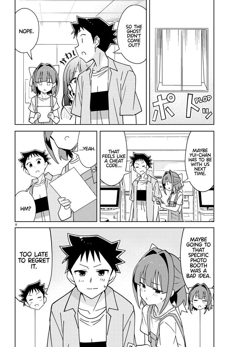 Page 8 of Chapter 326