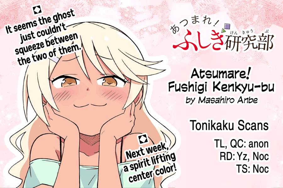 Page 9 of Chapter 326
