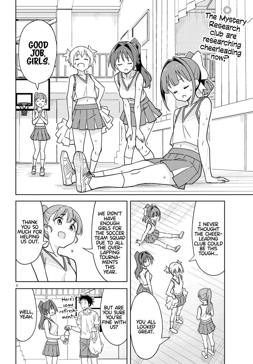 Page 3 of Chapter 327