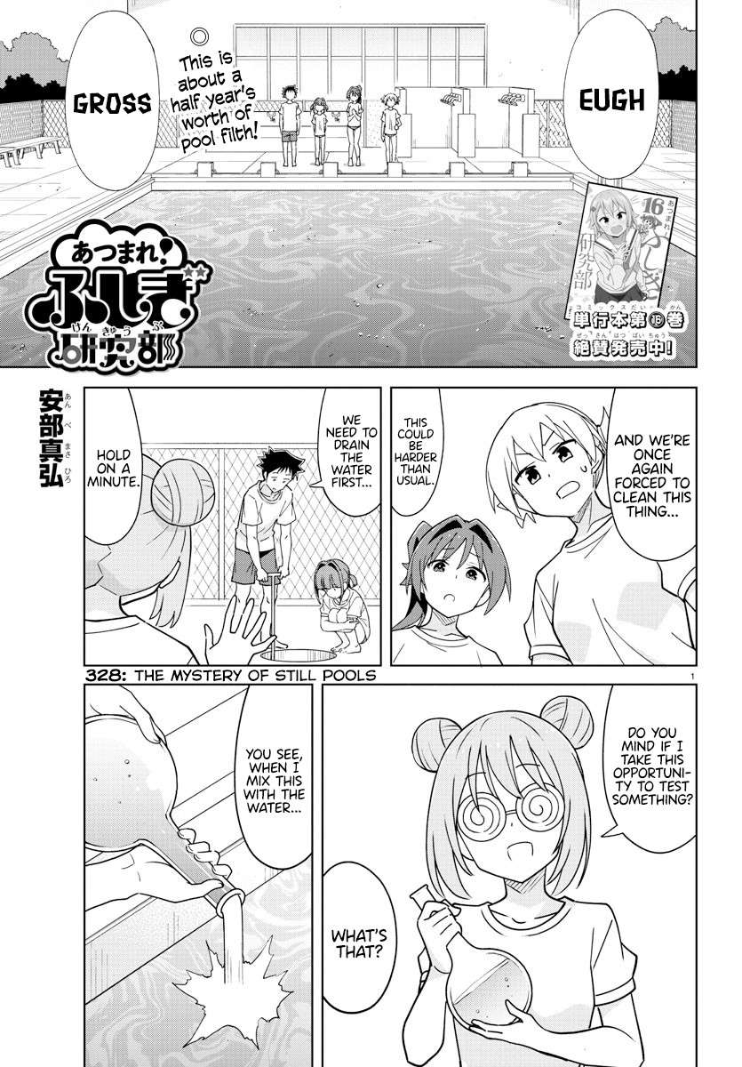 Page 1 of Chapter 328