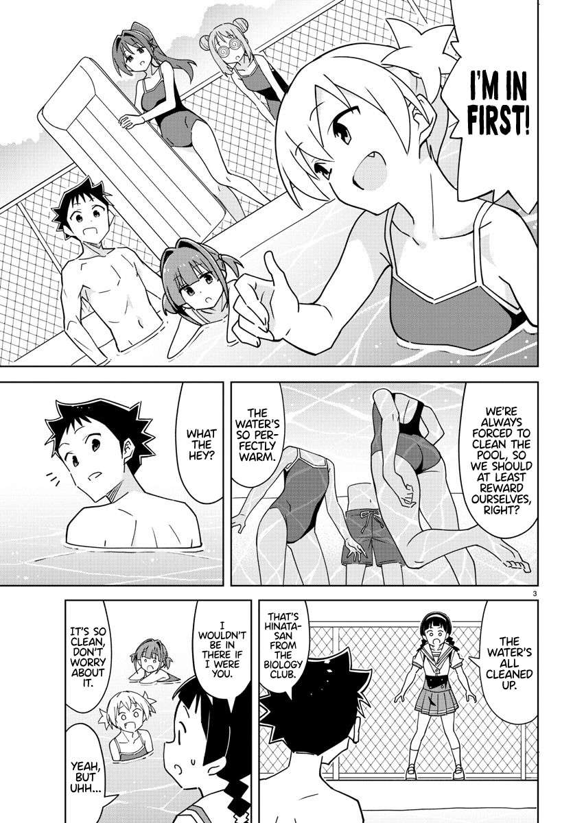 Page 3 of Chapter 328
