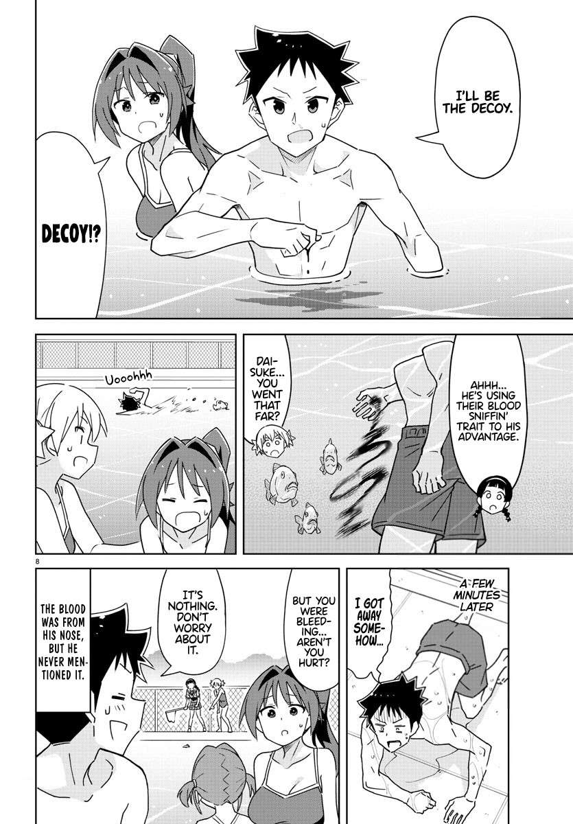 Page 8 of Chapter 328