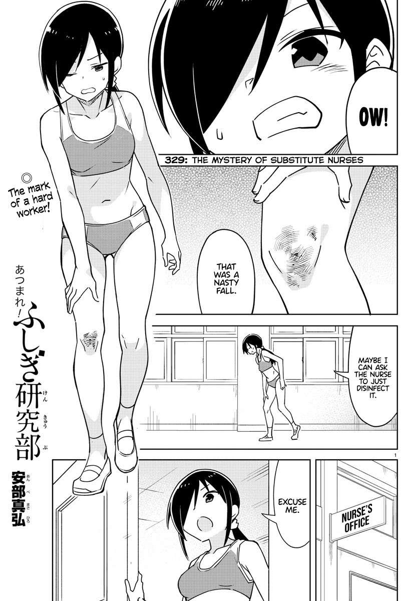 Page 1 of Chapter 329