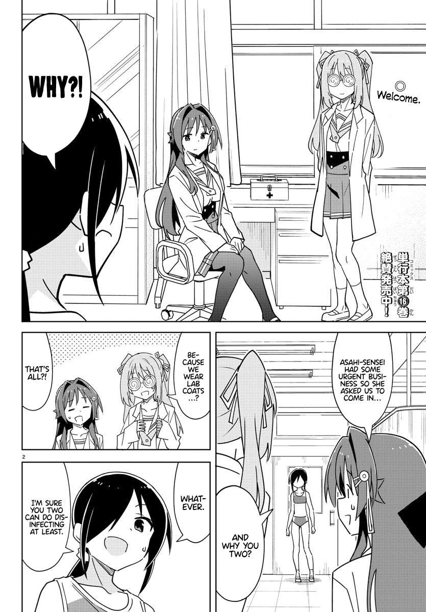 Page 2 of Chapter 329