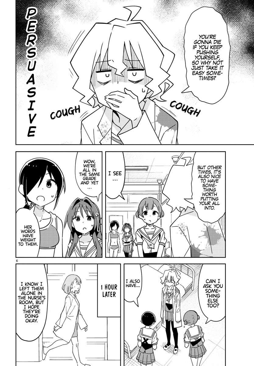 Page 6 of Chapter 329