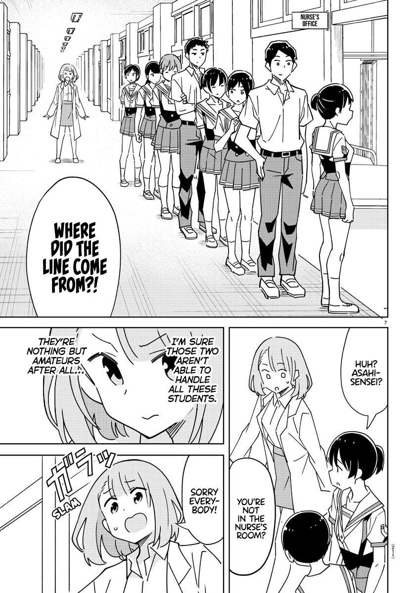 Page 7 of Chapter 329
