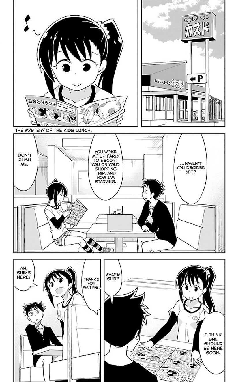 Page 2 of Chapter 33