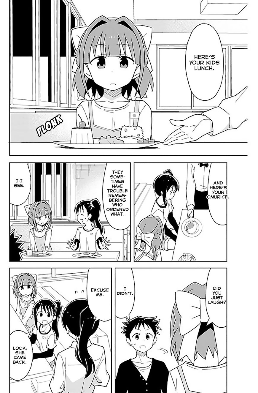 Page 5 of Chapter 33
