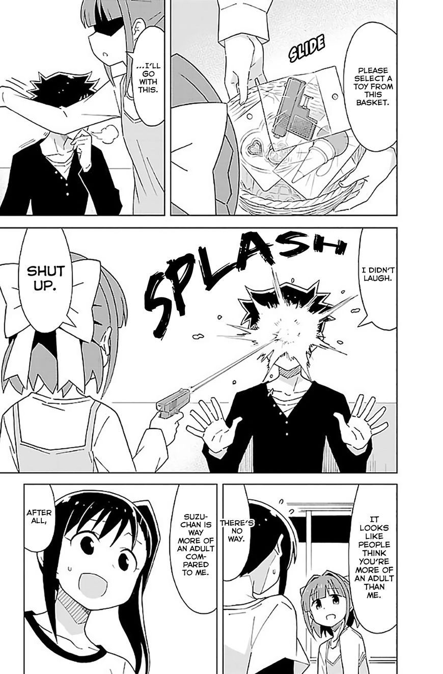 Page 6 of Chapter 33