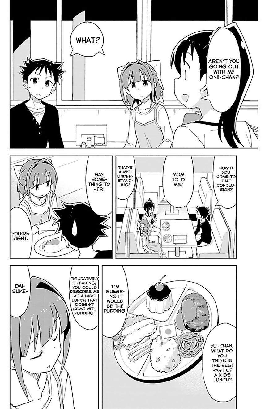 Page 7 of Chapter 33