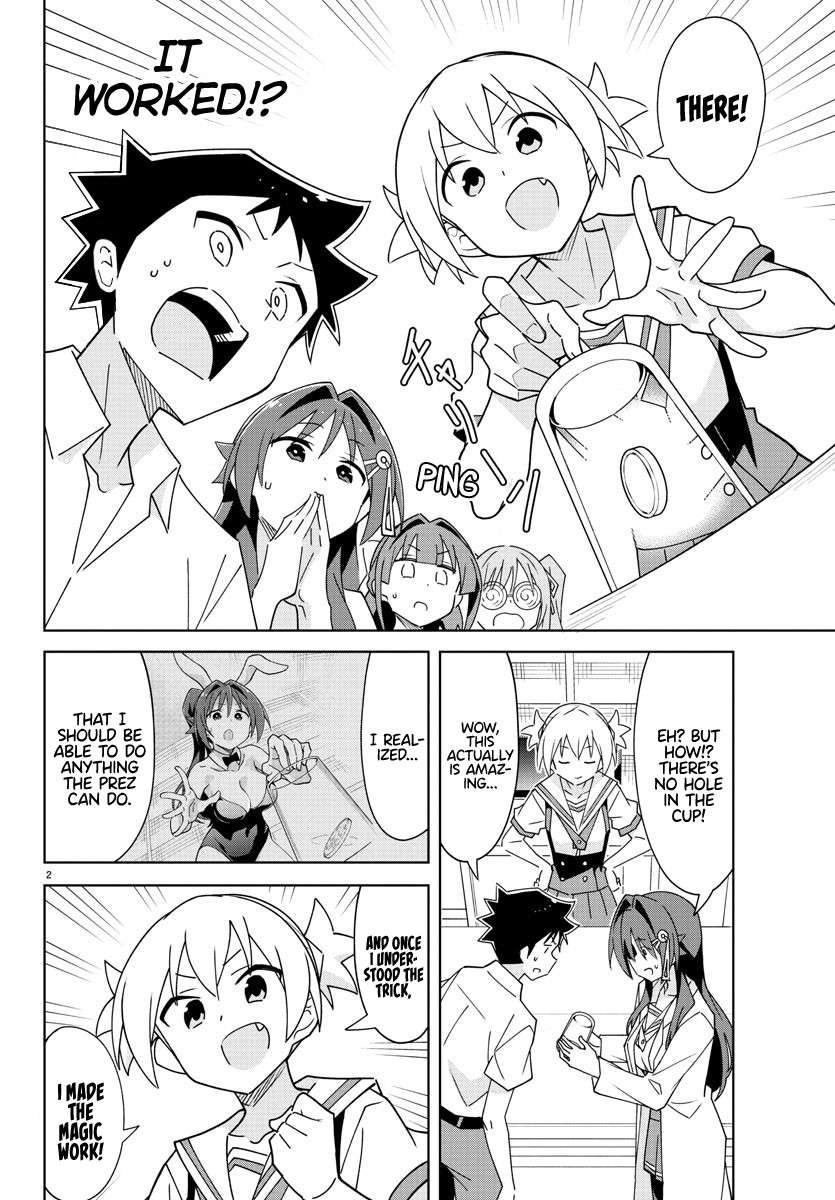 Page 2 of Chapter 330