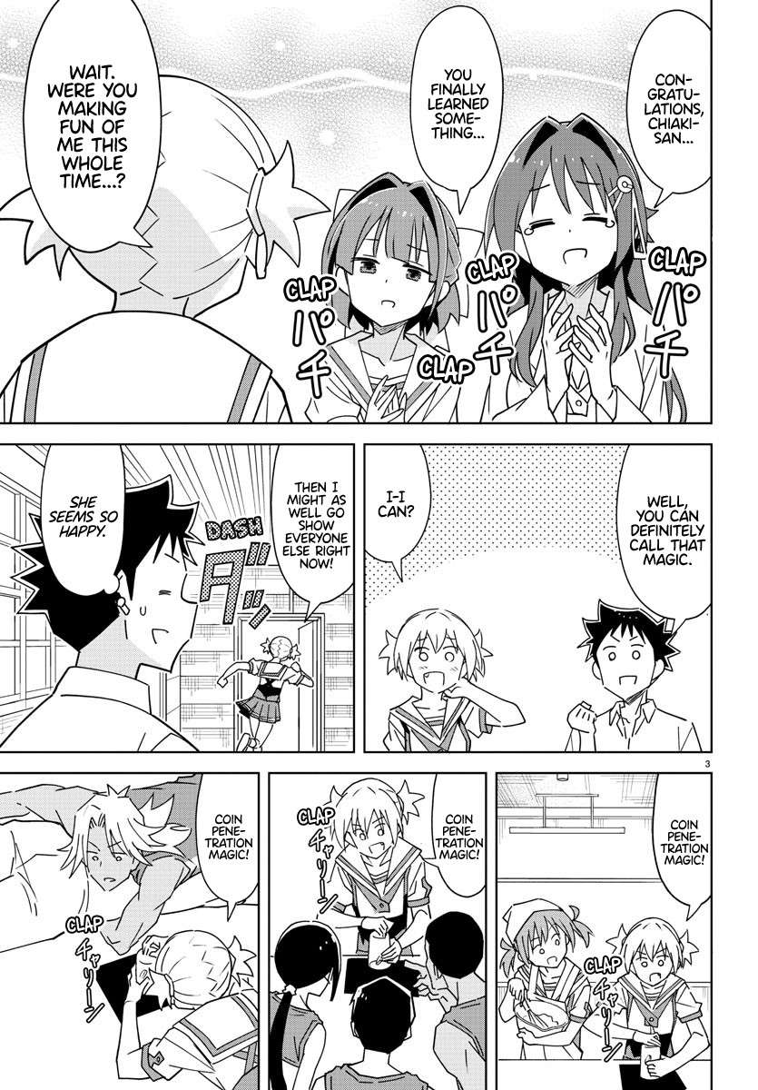 Page 3 of Chapter 330