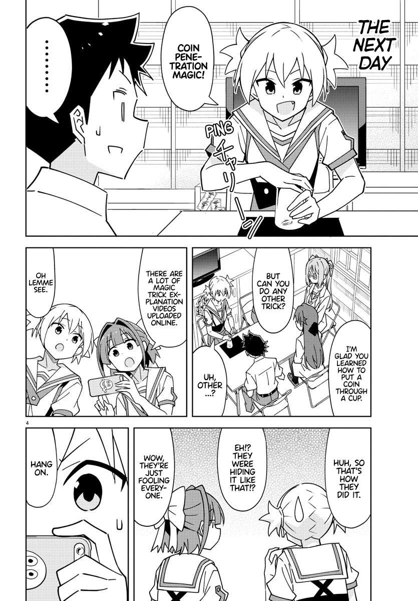 Page 4 of Chapter 330
