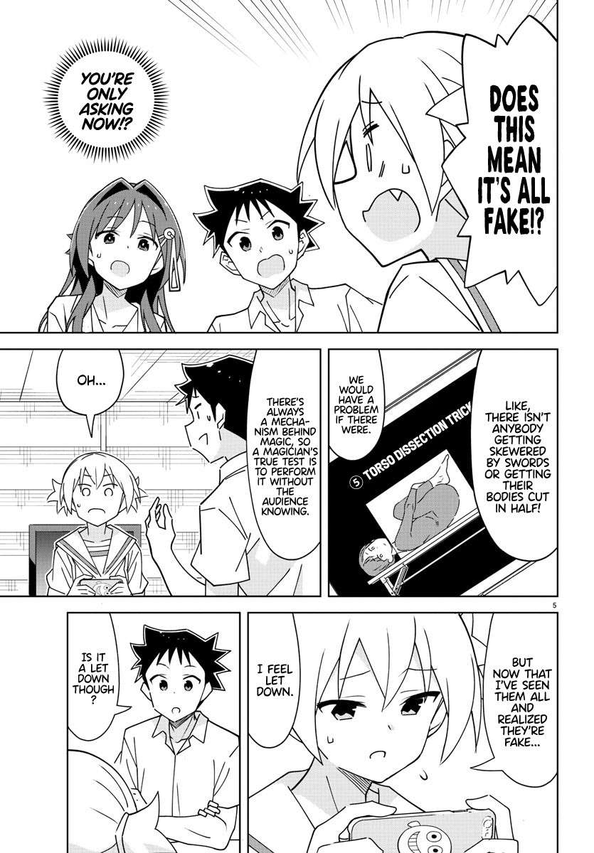 Page 5 of Chapter 330