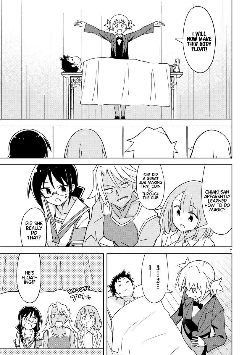 Page 7 of Chapter 330