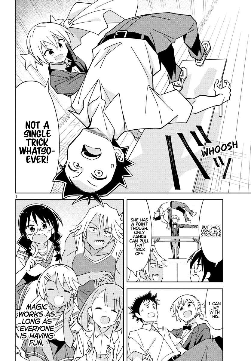 Page 8 of Chapter 330