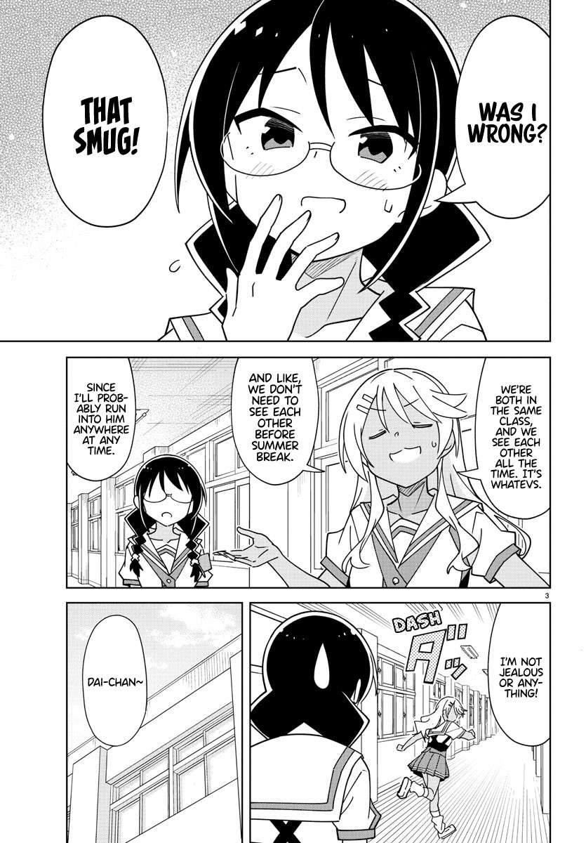 Page 3 of Chapter 331