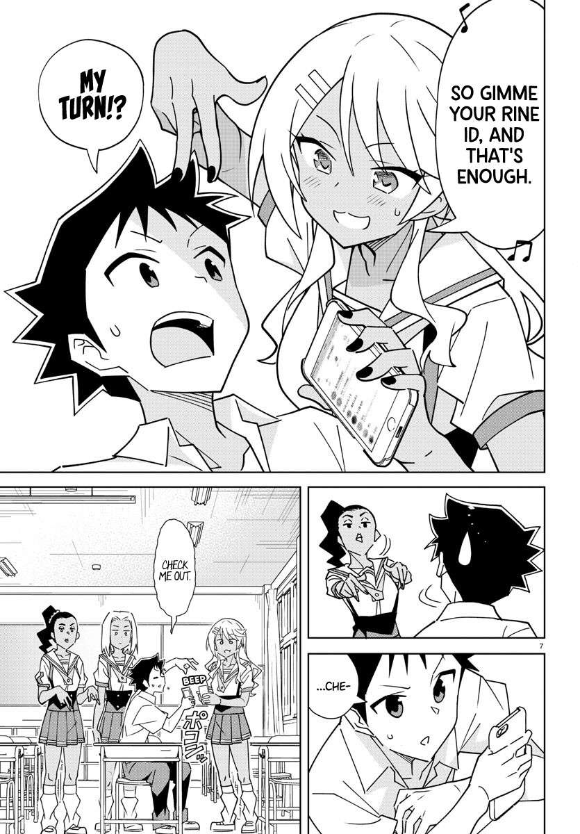 Page 7 of Chapter 331