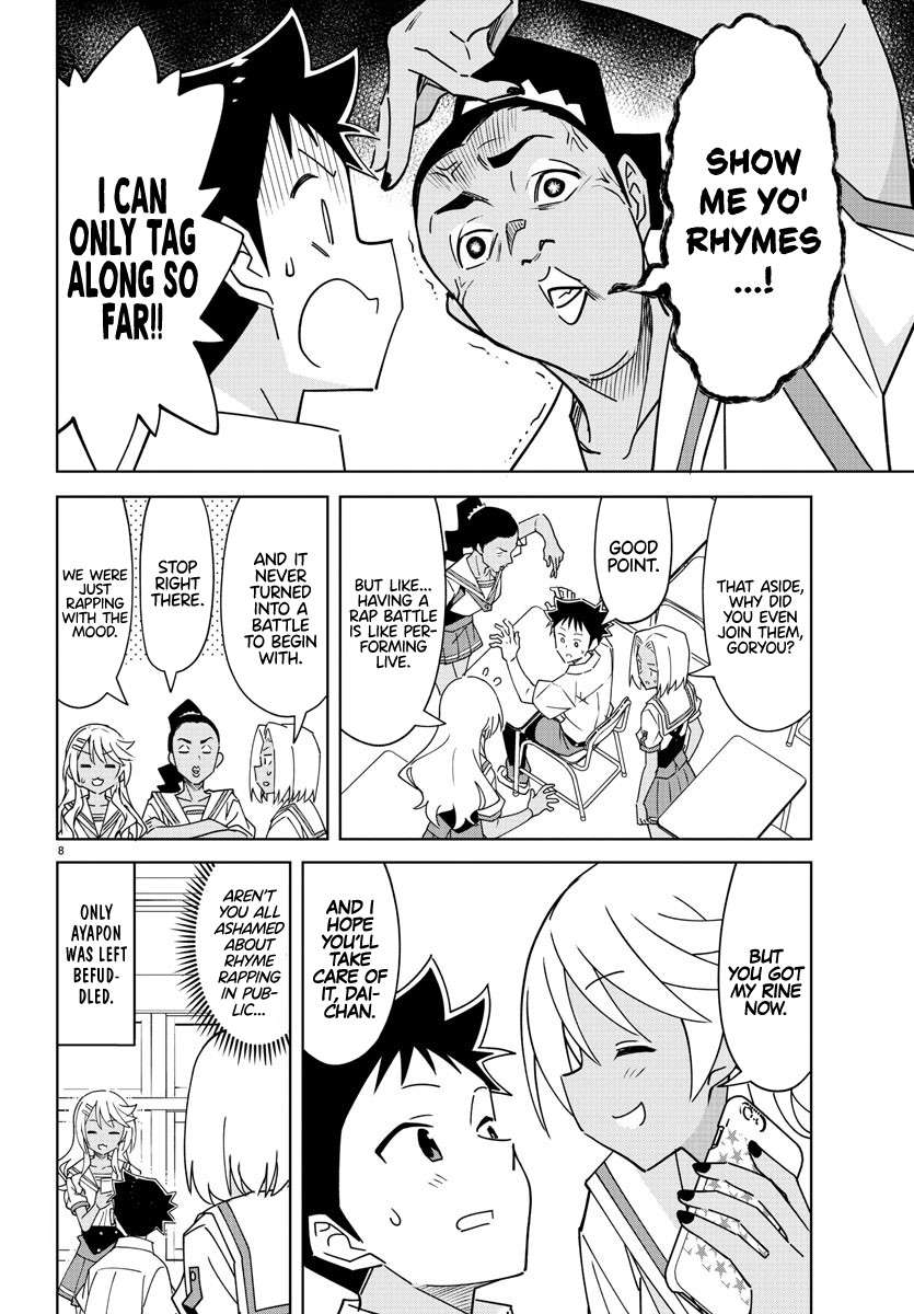 Page 8 of Chapter 331