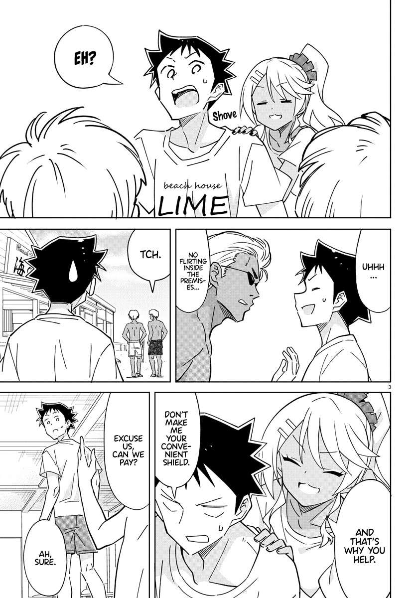 Page 3 of Chapter 332