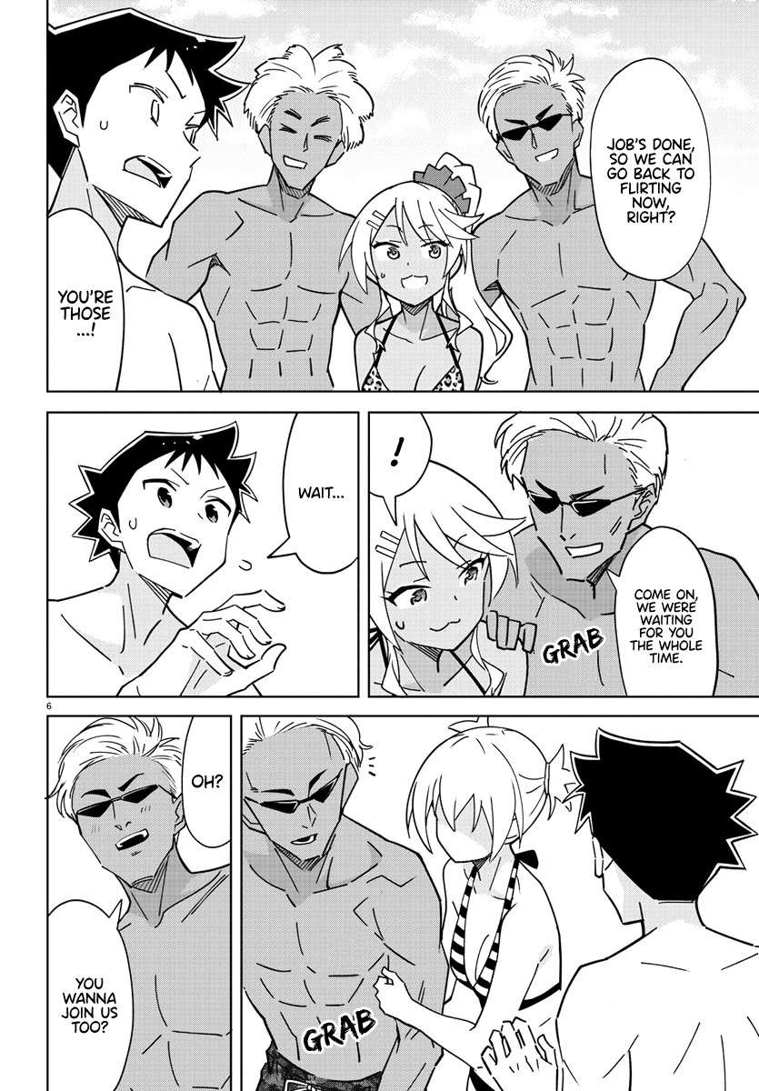 Page 6 of Chapter 332
