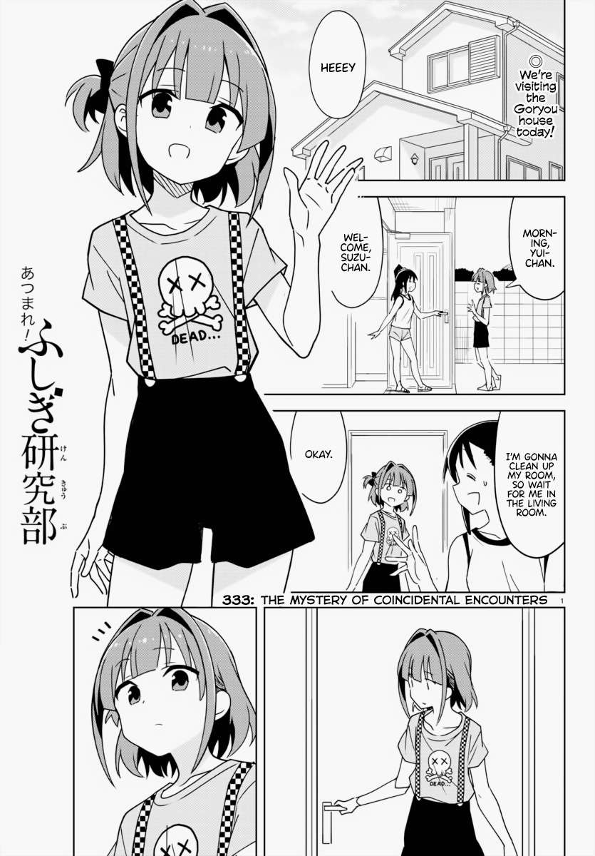 Page 1 of Chapter 333