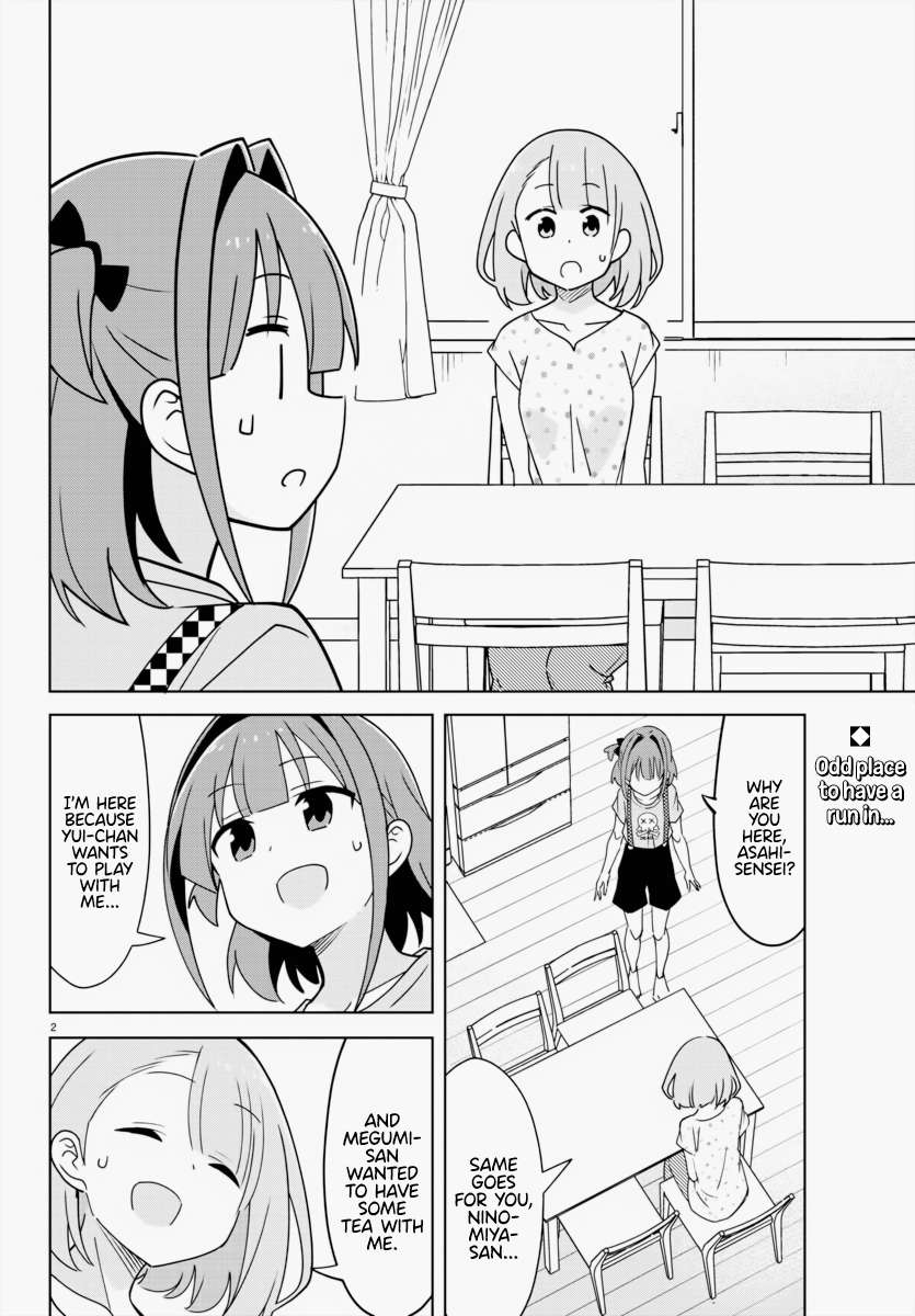 Page 2 of Chapter 333