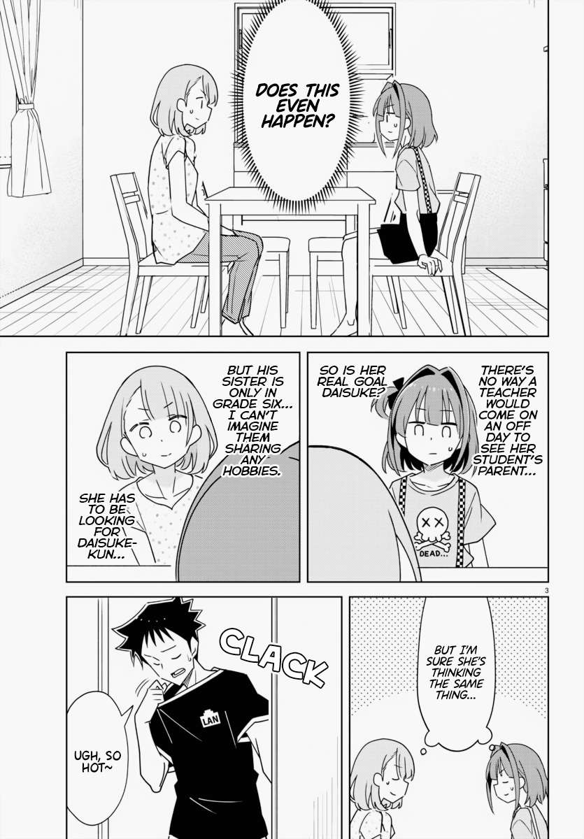 Page 3 of Chapter 333