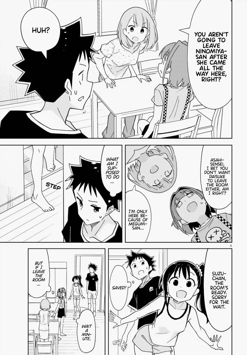 Page 5 of Chapter 333