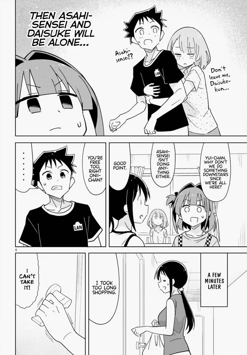 Page 6 of Chapter 333