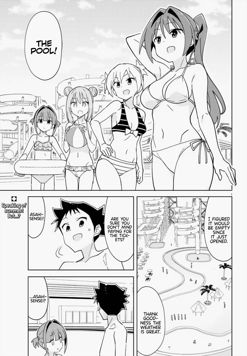 Page 2 of Chapter 334