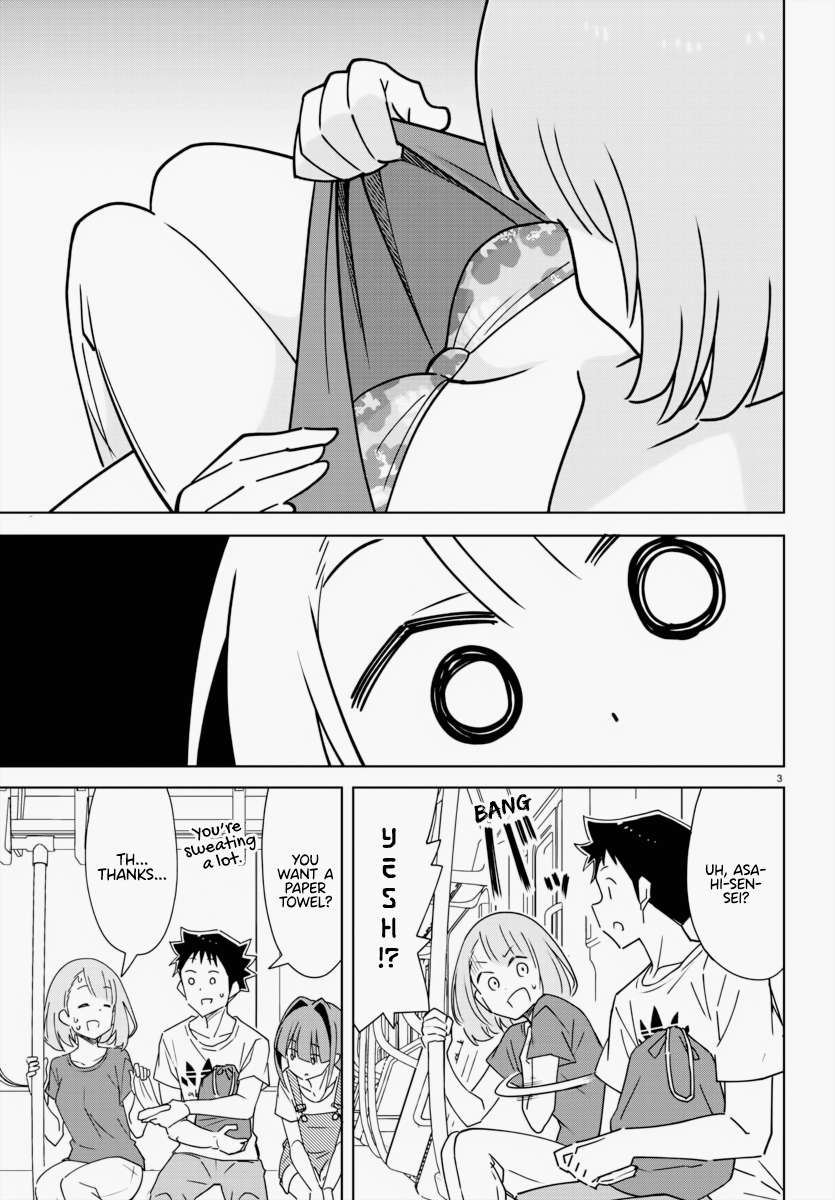 Page 4 of Chapter 334