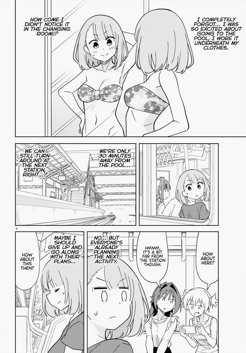 Page 5 of Chapter 334