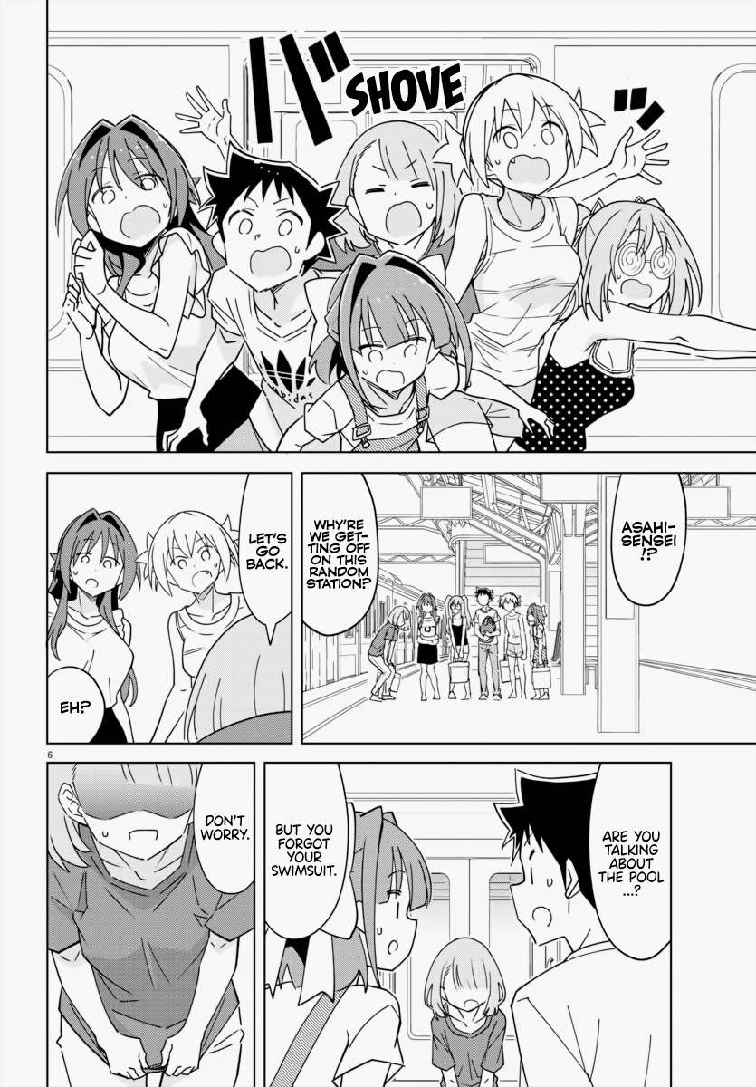 Page 7 of Chapter 334