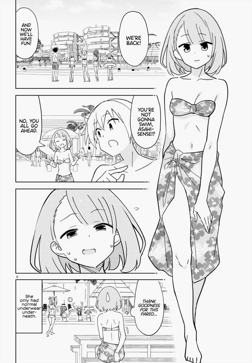 Page 9 of Chapter 334