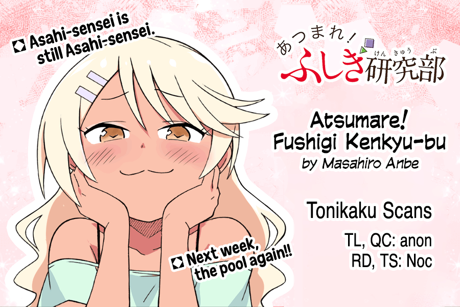 Page 10 of Chapter 334