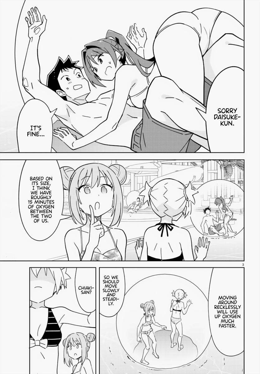 Page 3 of Chapter 335