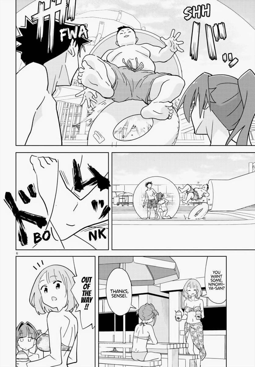 Page 6 of Chapter 335