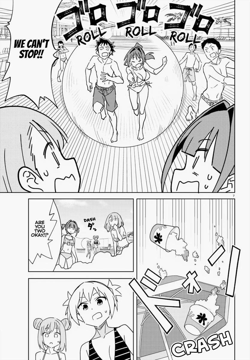 Page 7 of Chapter 335