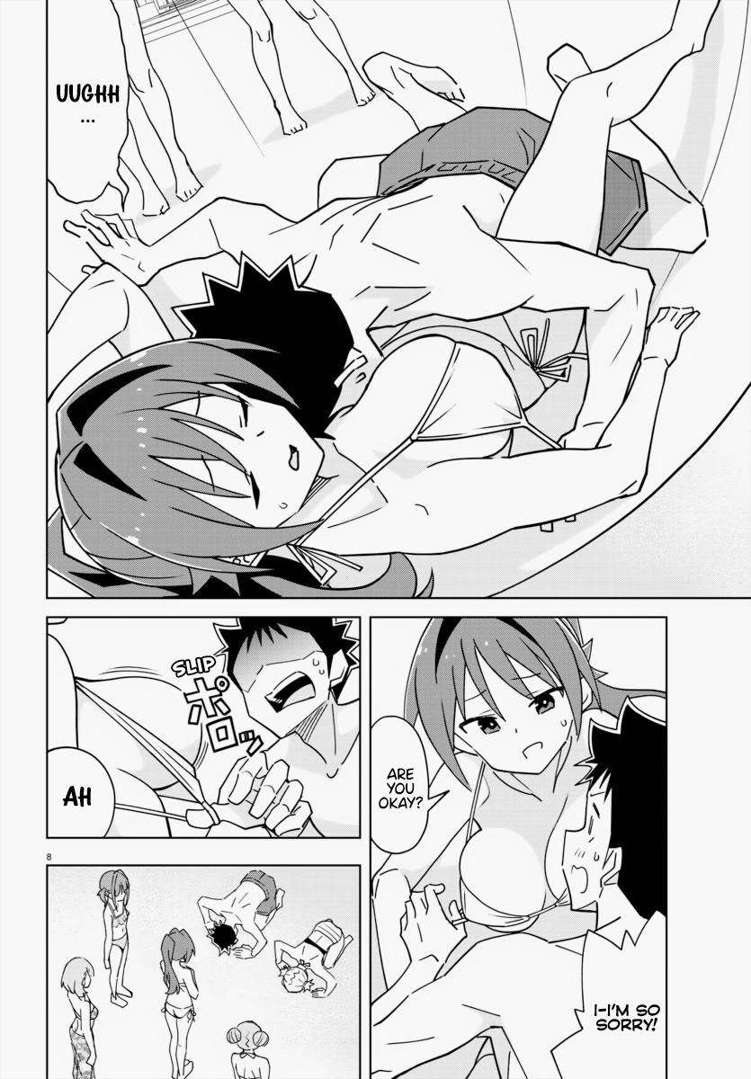 Page 8 of Chapter 335