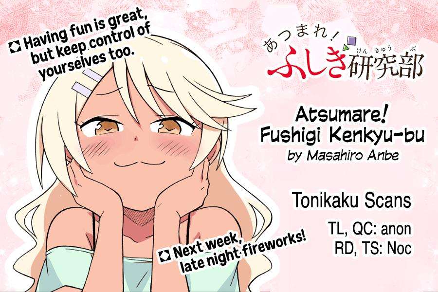 Page 9 of Chapter 335