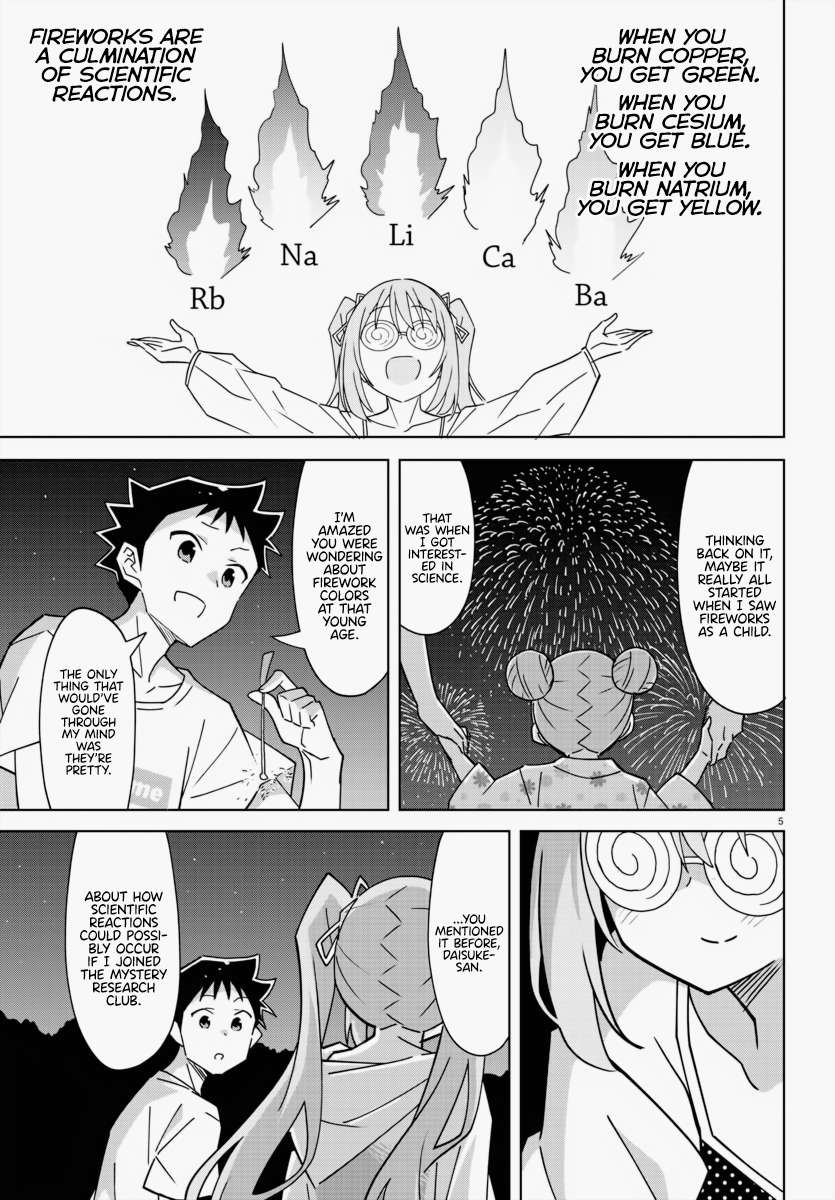 Page 5 of Chapter 336
