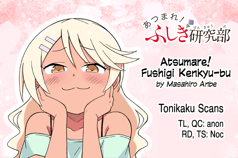 Page 9 of Chapter 336