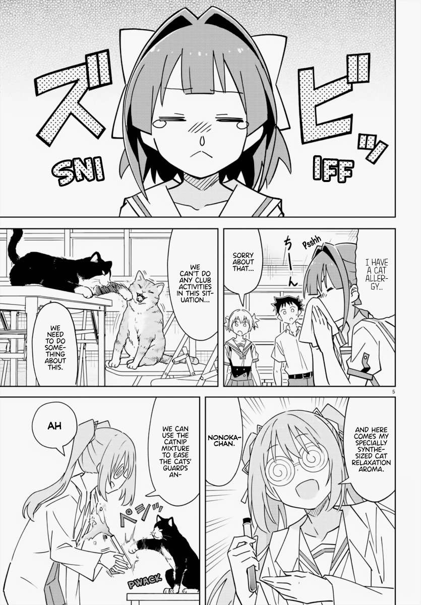 Page 5 of Chapter 337