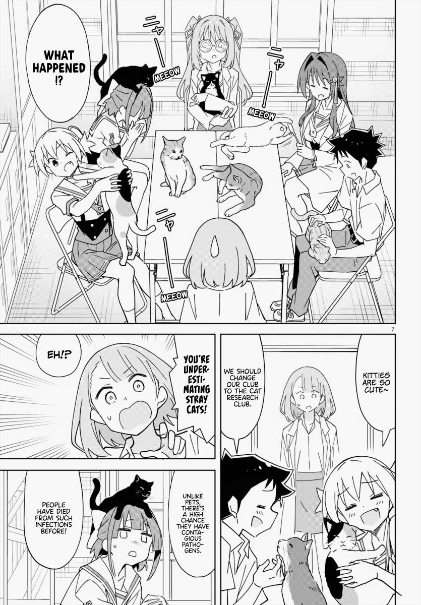 Page 7 of Chapter 337
