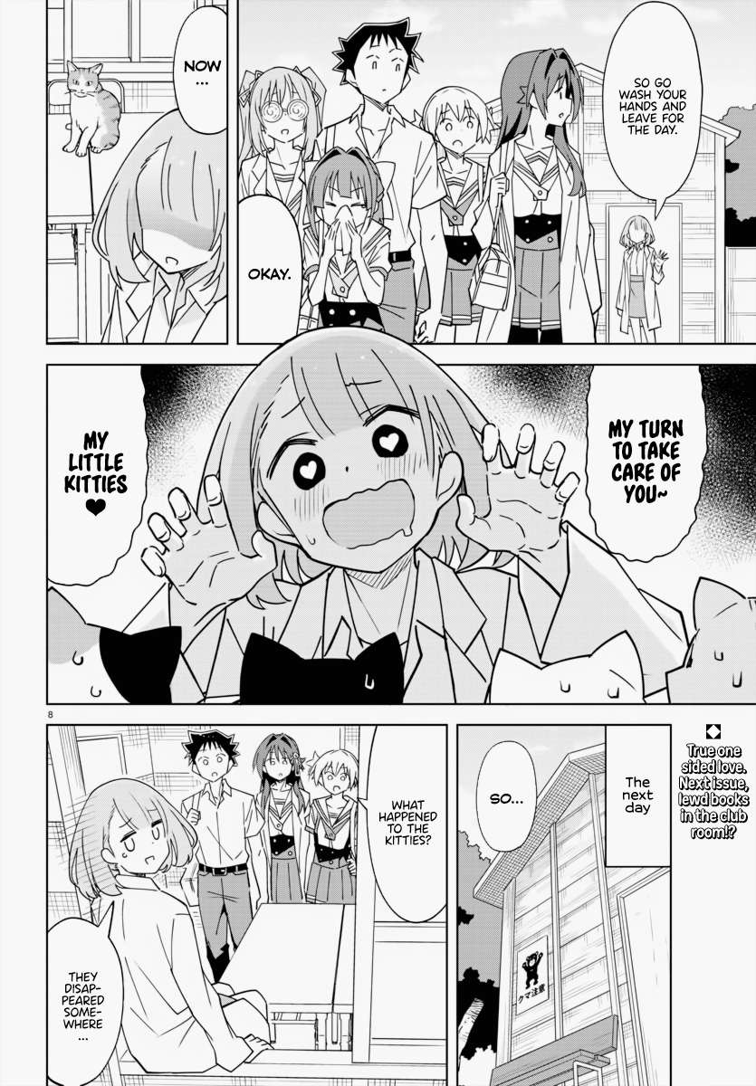 Page 8 of Chapter 337