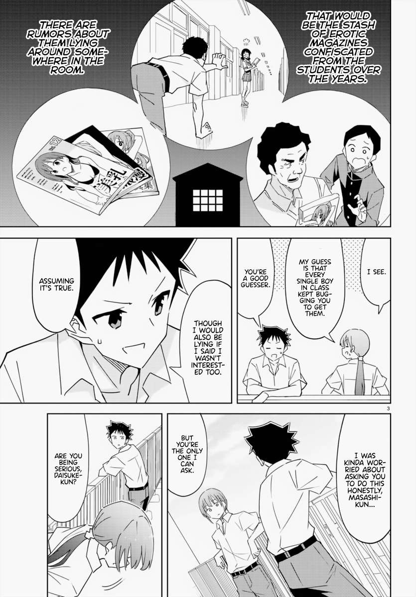 Page 3 of Chapter 338
