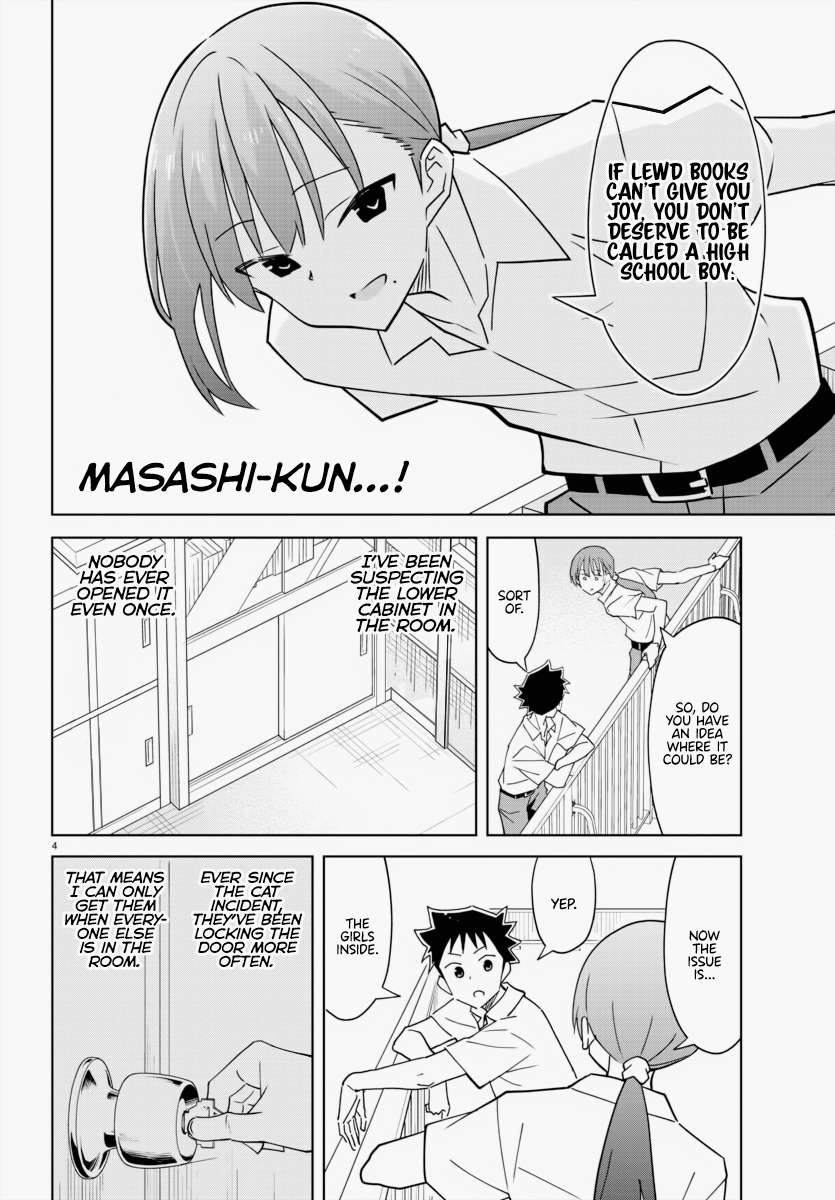Page 4 of Chapter 338