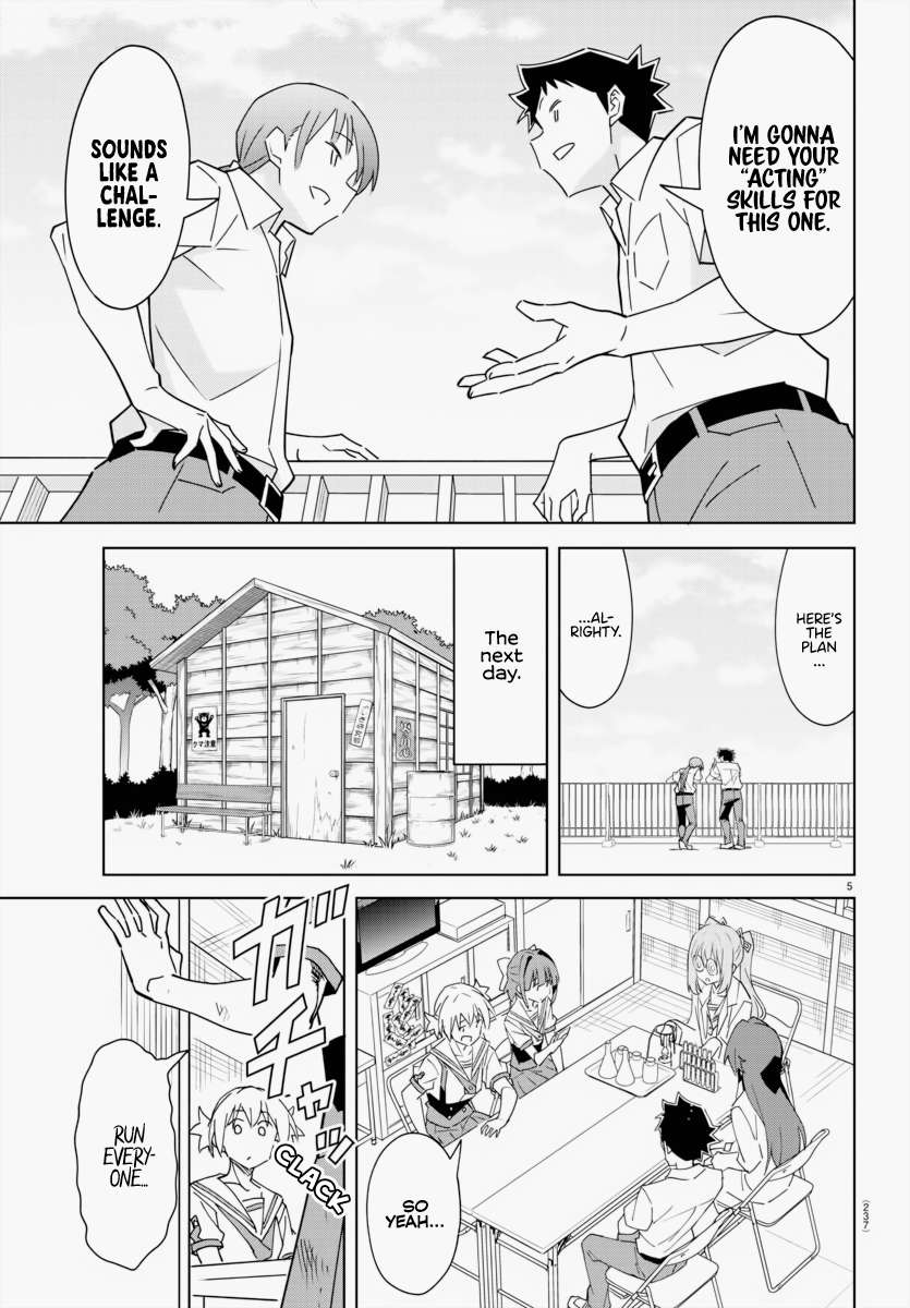 Page 5 of Chapter 338