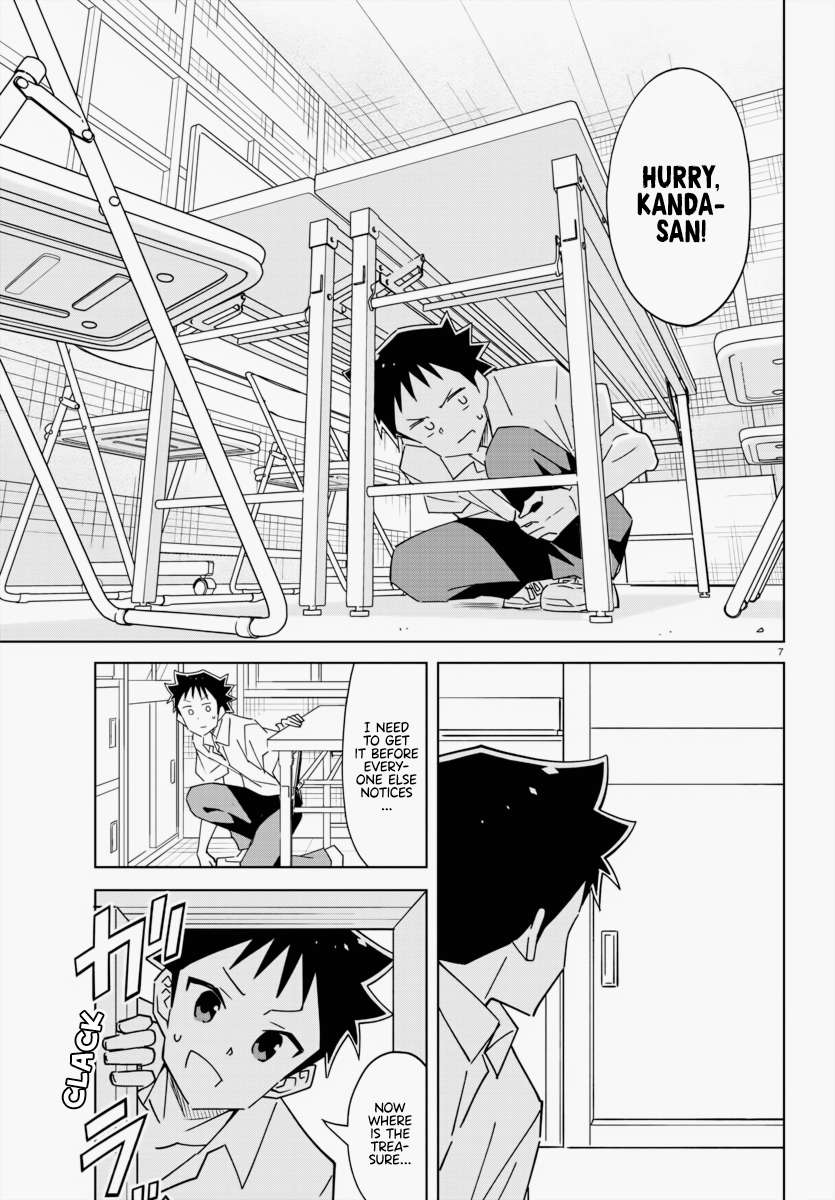 Page 7 of Chapter 338